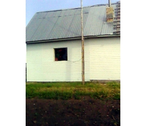 Продам дом
